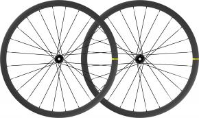 Mavic Cosmic Sl 32 Disc Carbon Road Wheelset  2022 - This all-round lock offers top security at a lower weight than other chains