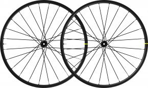 Mavic Allroad S Disc Center Lock Gravel Wheelset  2023 - This all-round lock offers top security at a lower weight than other chains